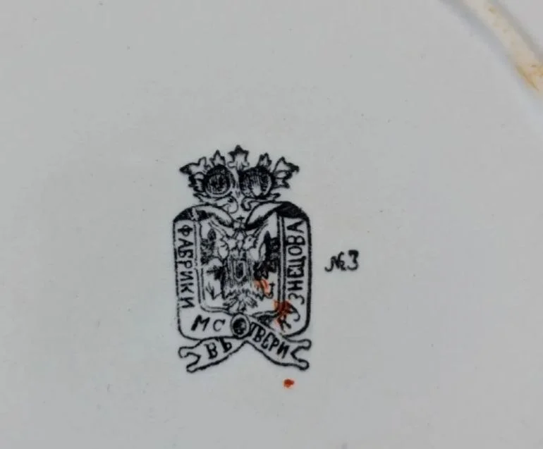 Тарелка фарфоровая фабрики Кузнецова (1872-1889) - миниатюра 4