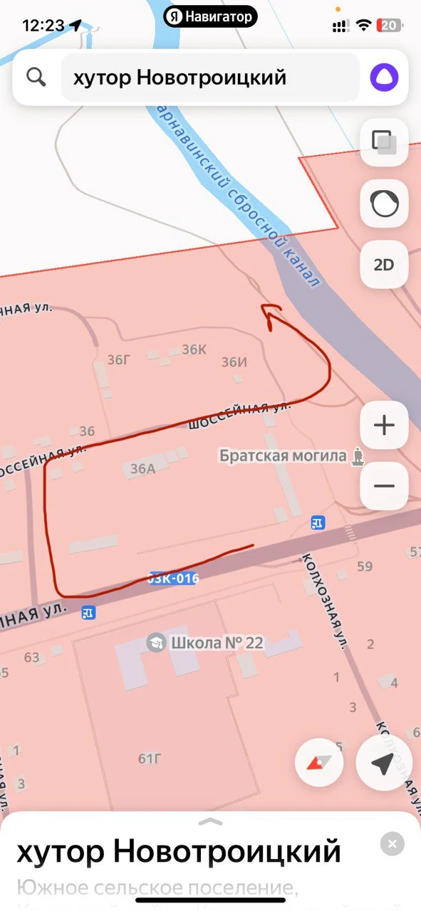 Участок на берегу канала - миниатюра 4