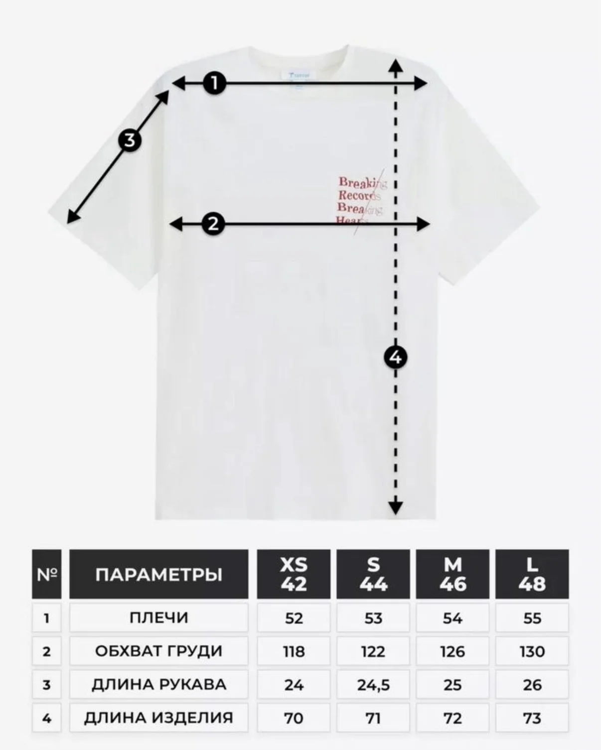 Футболка Top Top - миниатюра 3