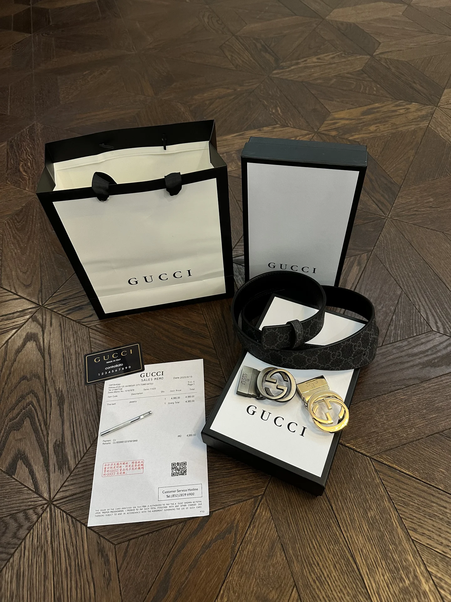 Ремень Gucci - изображение 1