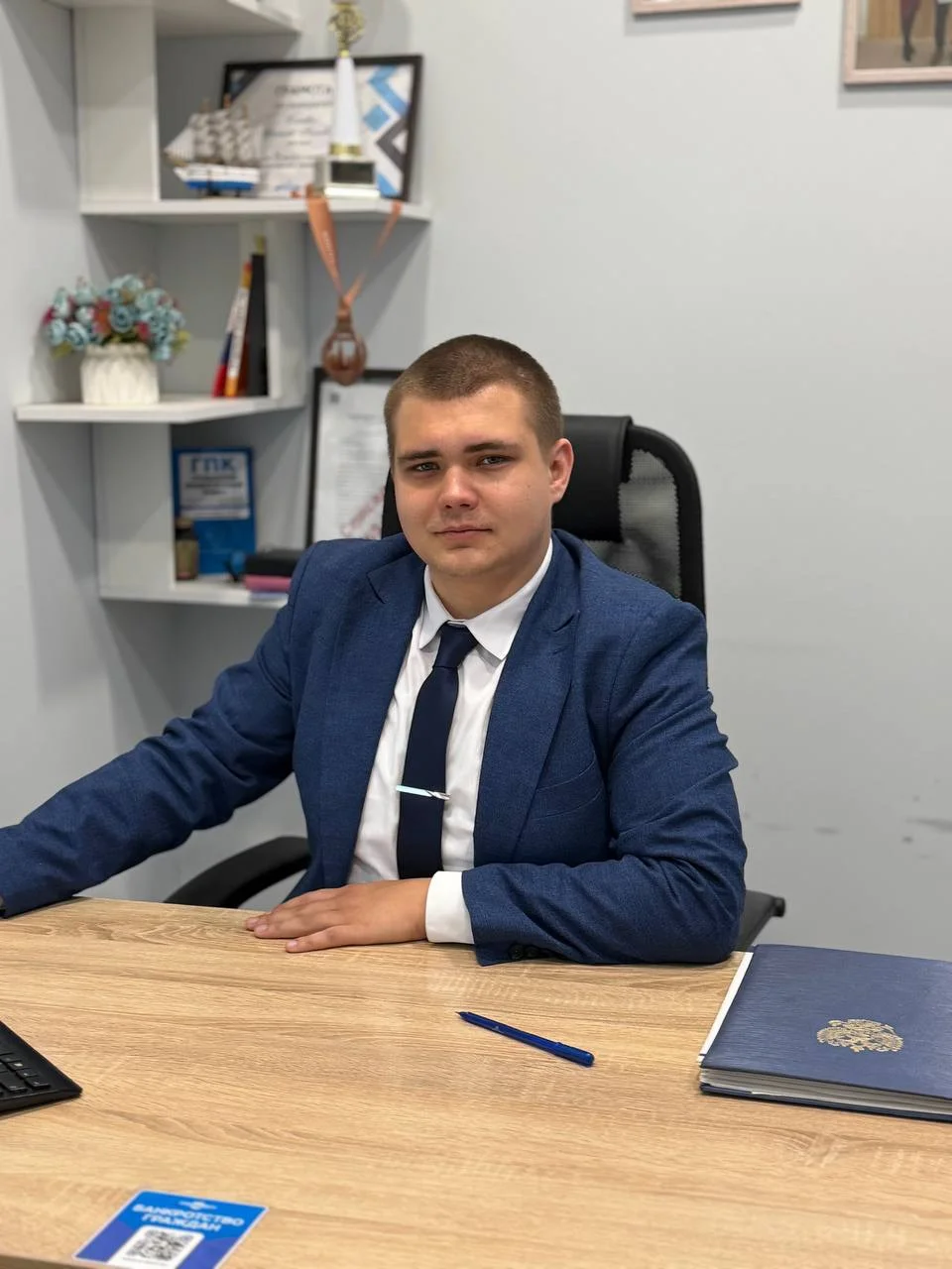 Юридическое сопровождение процедуры банкротства полного цикла - изображение 1