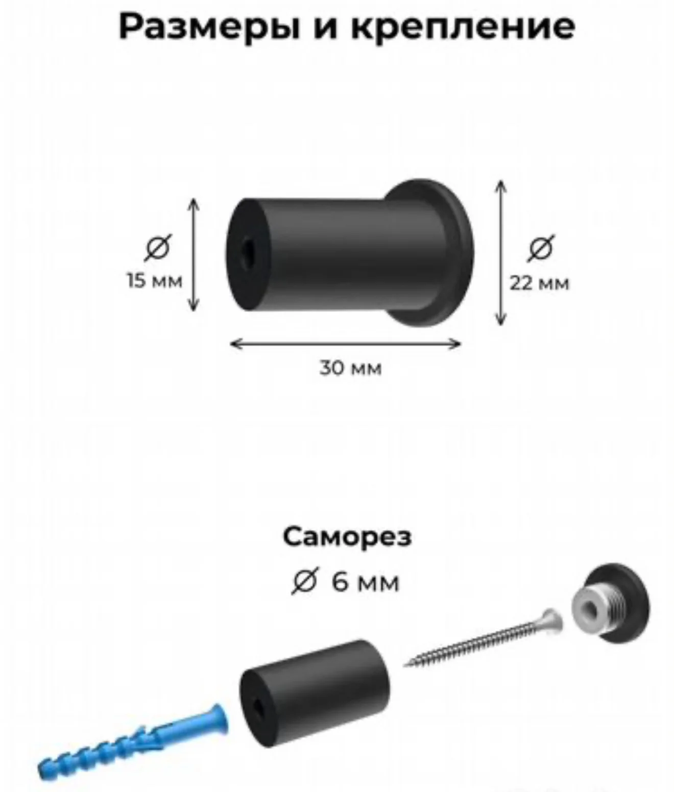 Крючки премиум 4шт - миниатюра 2