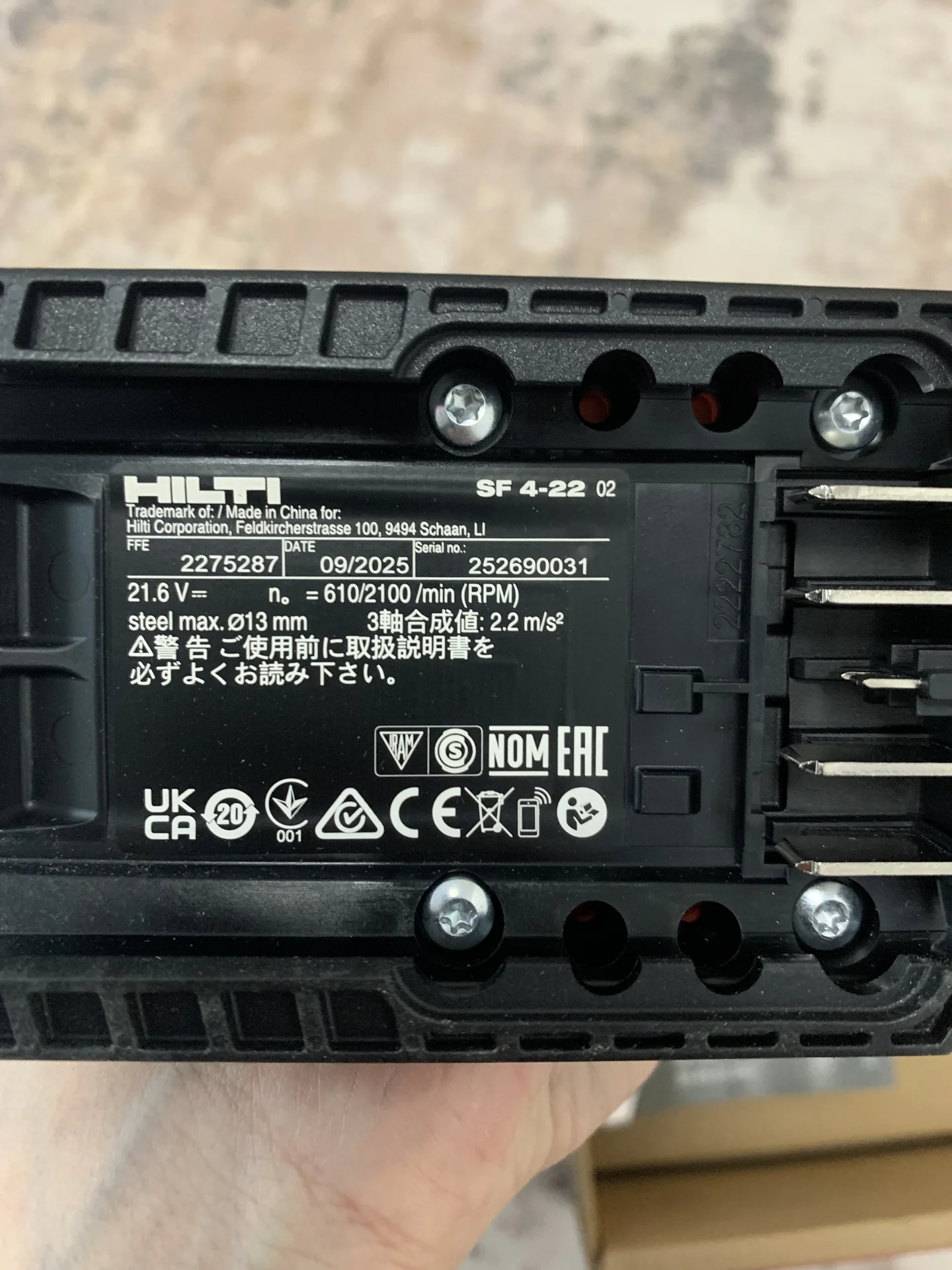 Шуруповерт Hilti SF 4-22 Nuron - миниатюра 2