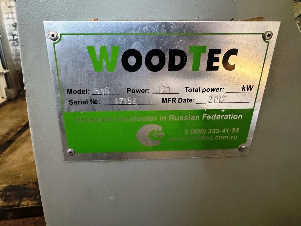 Четырехсторонний станок WoodTec 516 - миниатюра 3