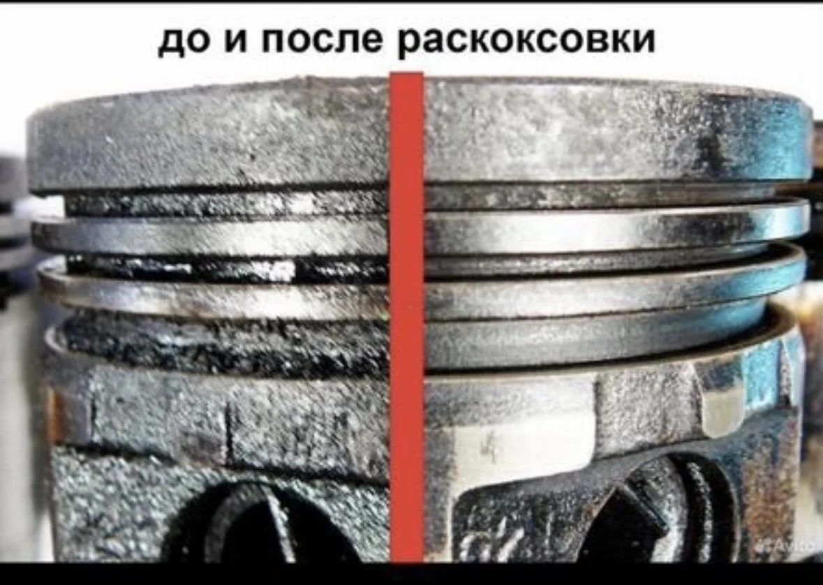 Водородная очистка двигателя бензин дизель - миниатюра 4