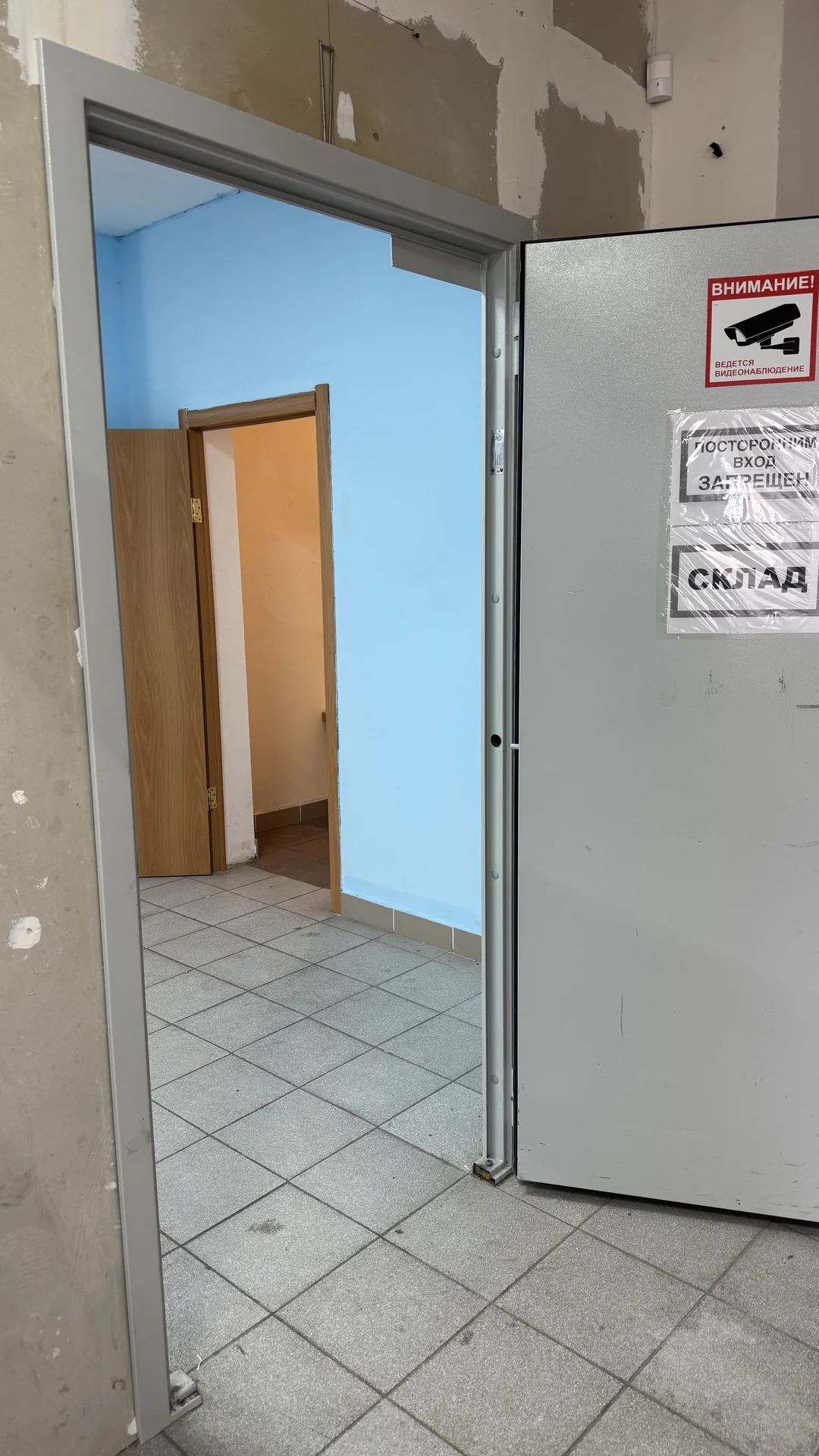 Помещение свободного назначения - миниатюра 12