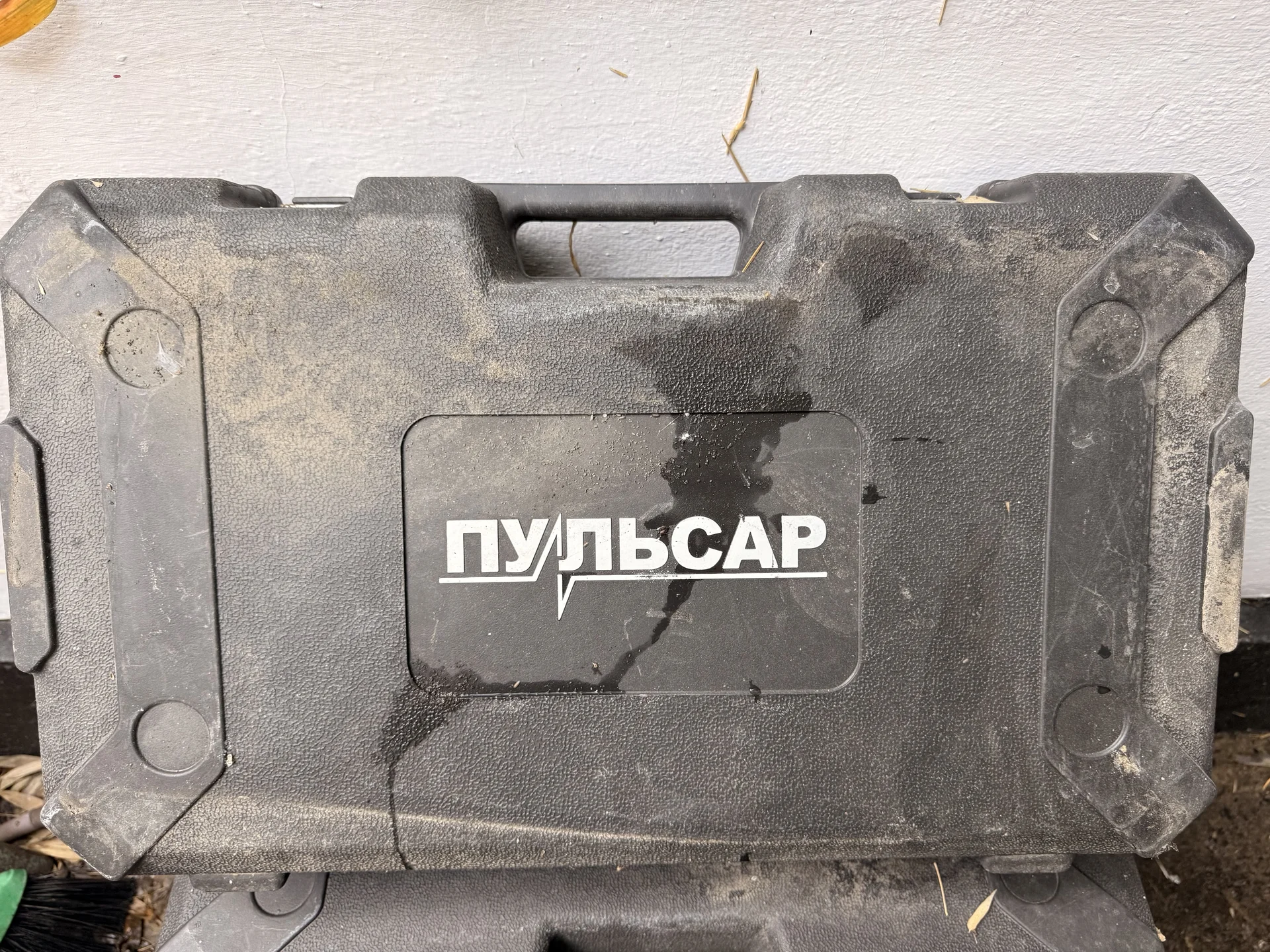 Кейс от перфоратора Пульсар - изображение 1