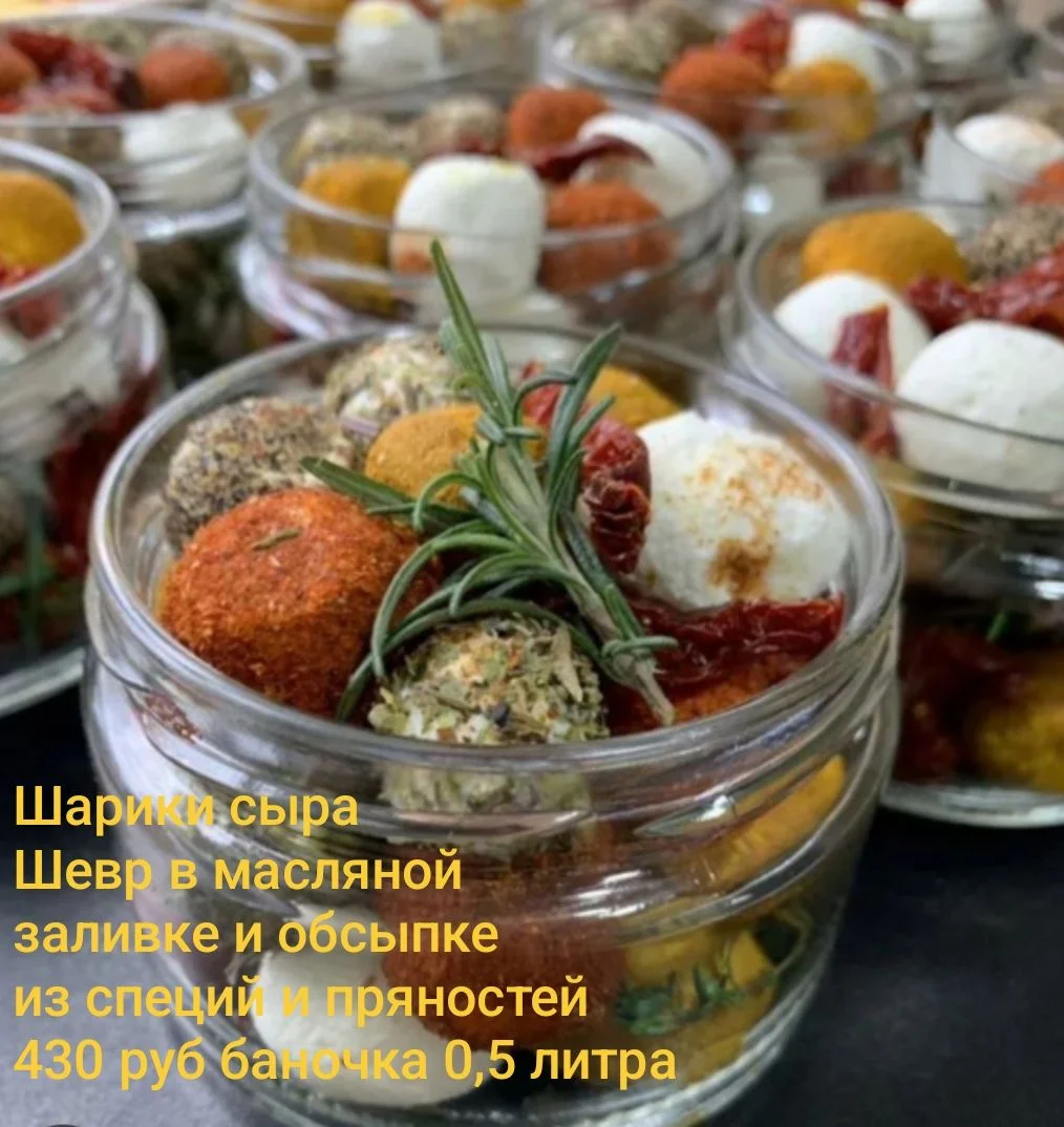 Домашний сыр - миниатюра 2