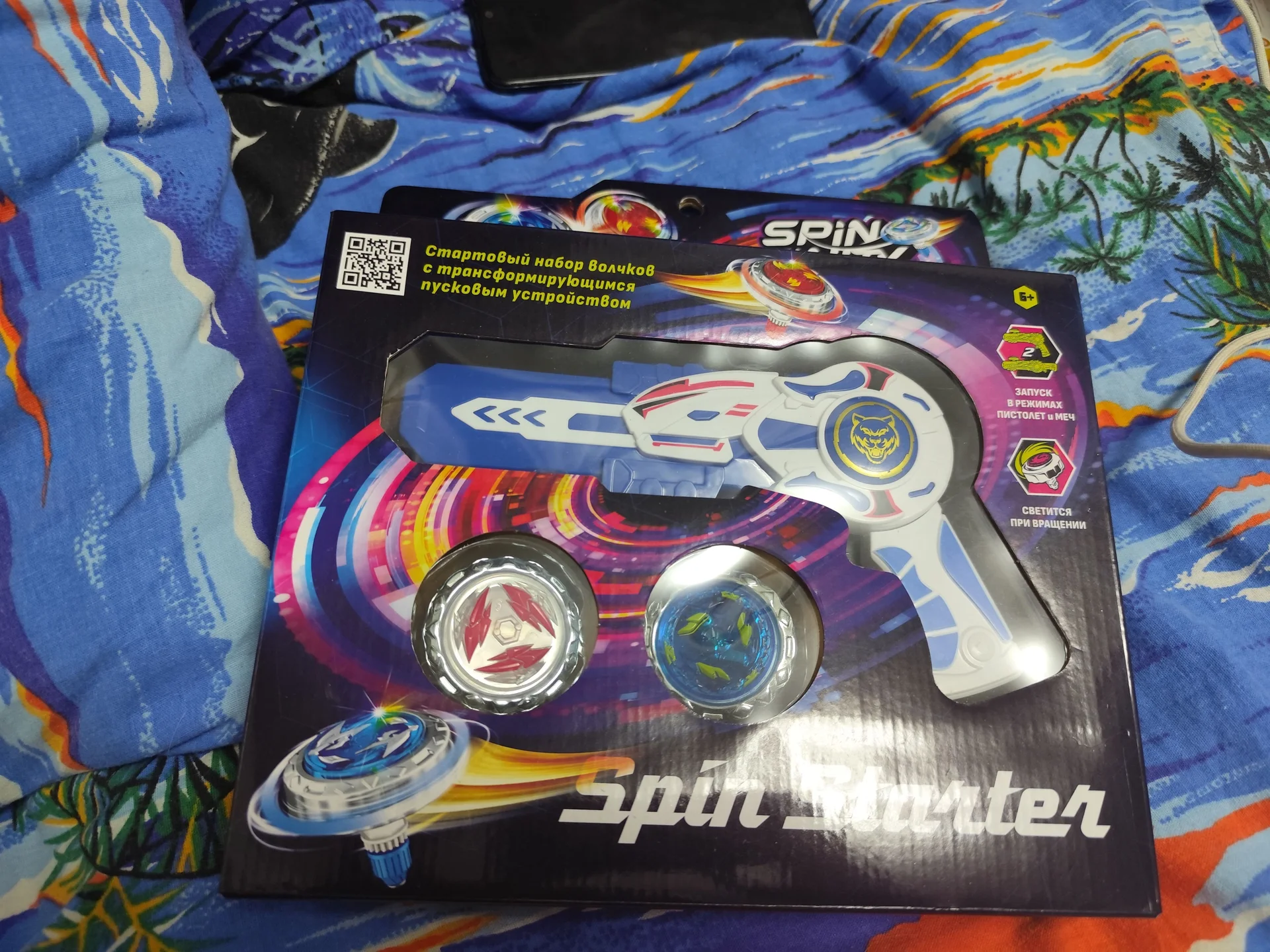 Игрушка Spin finity - изображение 1