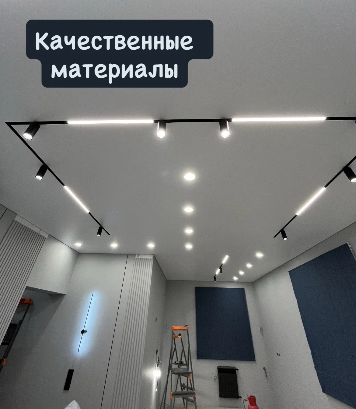 Натяжные потолки/ монтаж натяжных потолков/ - миниатюра 4