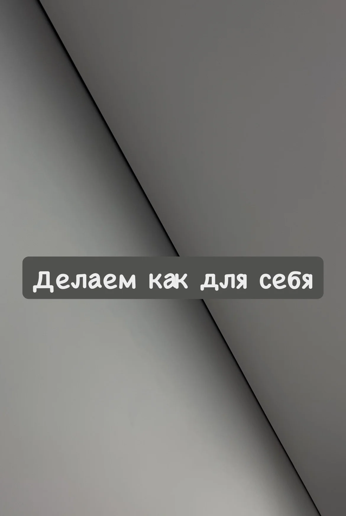 Натяжные потолки/ монтаж натяжных потолков/ - миниатюра 7