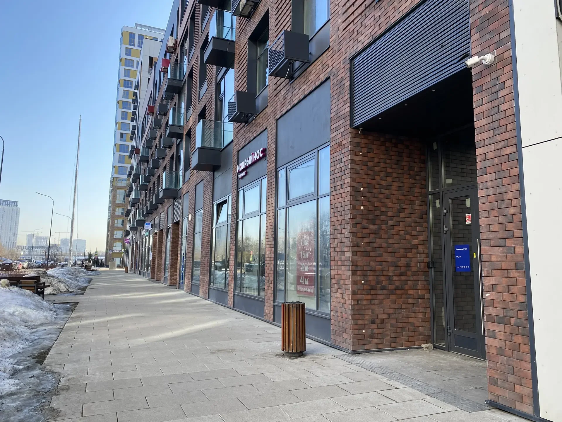 Свободного назначения, 37 м² - изображение 1