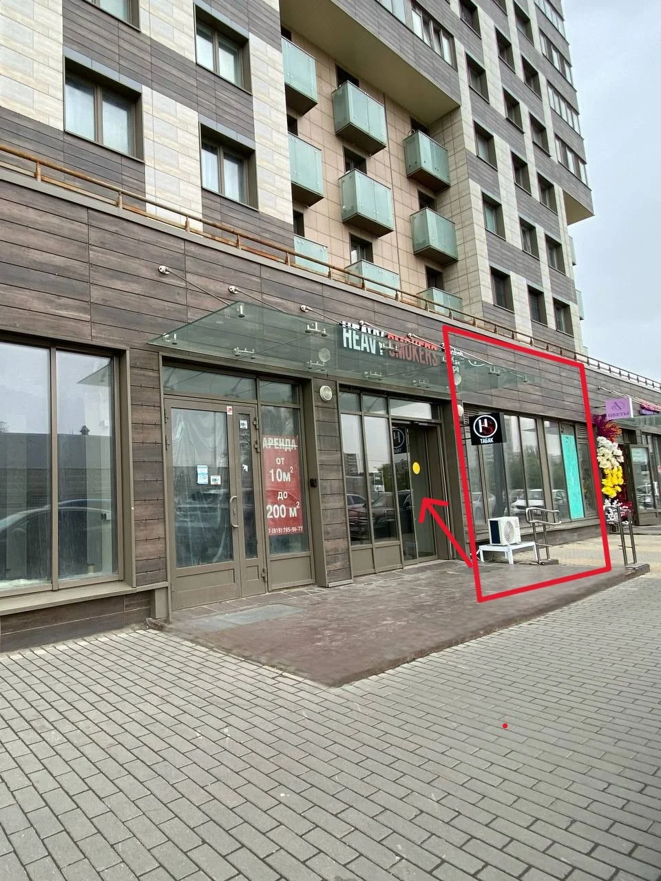 Свободного назначения, 30 м² - изображение 1