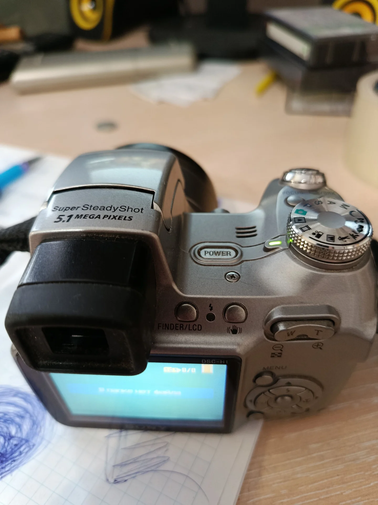 Фотоаппарат Sony DSC-h1 - миниатюра 2