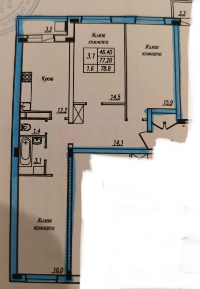 Квартира 3к.кв Монтклер 10к1 - миниатюра 14
