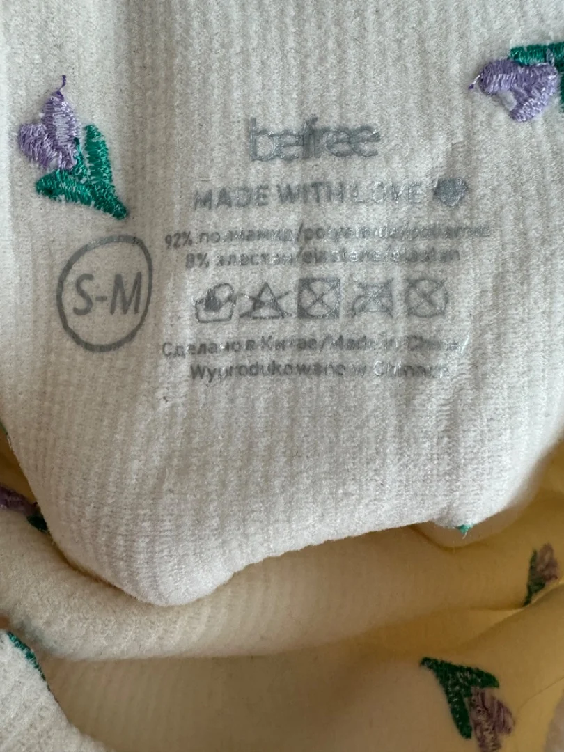 Домашний комплект Befree S - миниатюра 8