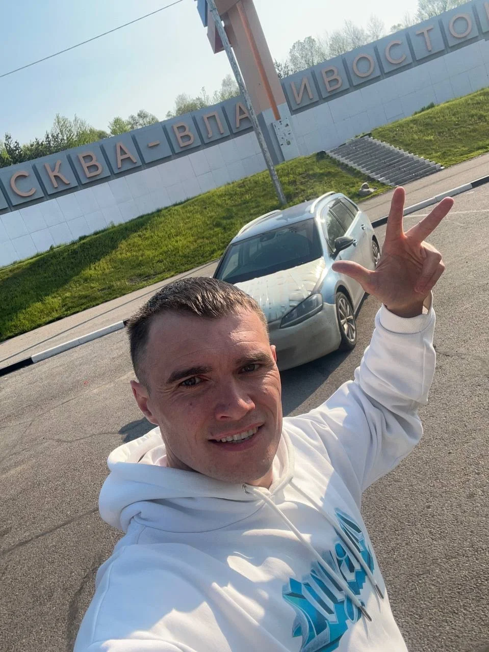Перегон автомобиля с Дальнего Востока - миниатюра 2