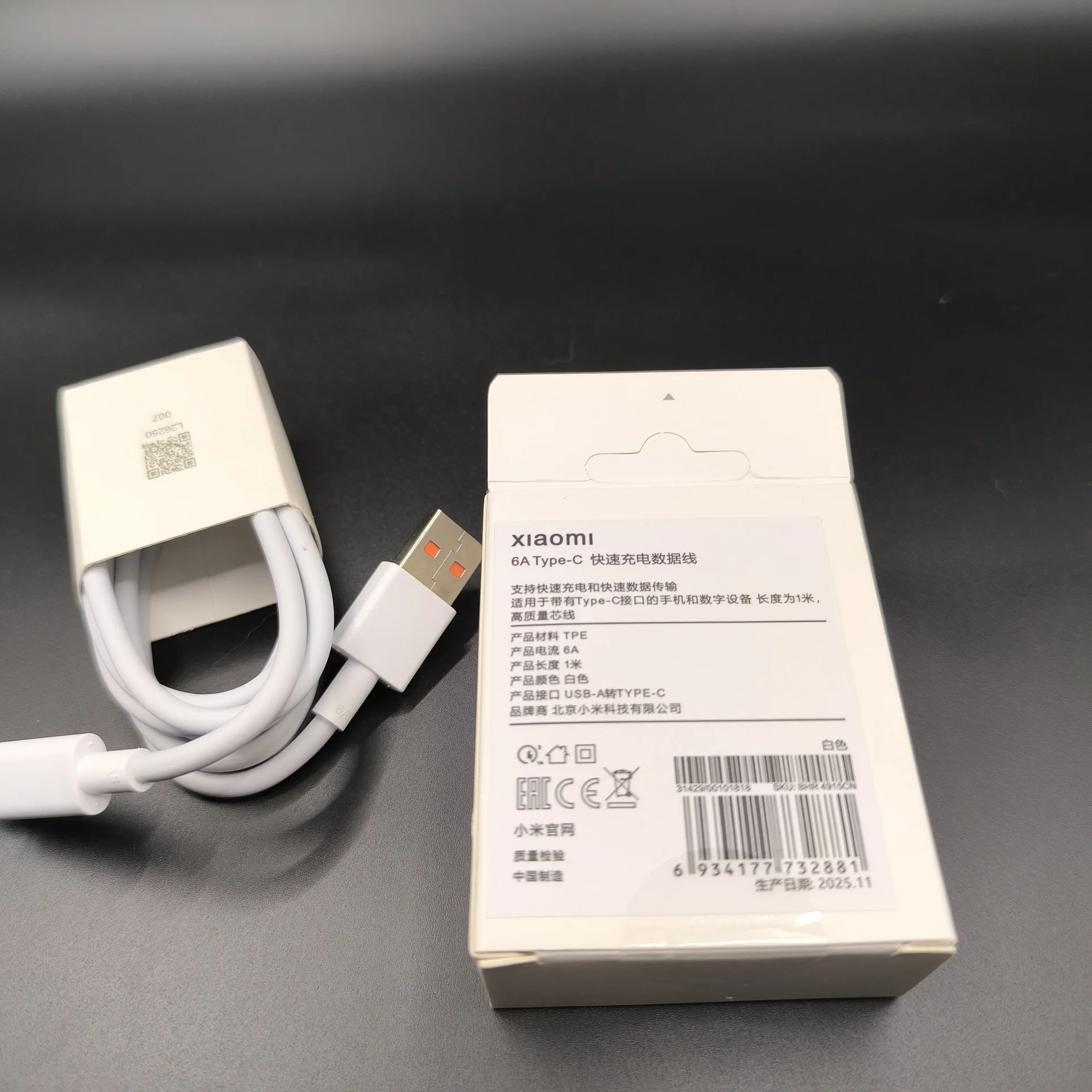 Кабель оригинальный Xiaomi 6A Turbo Charge - миниатюра 4