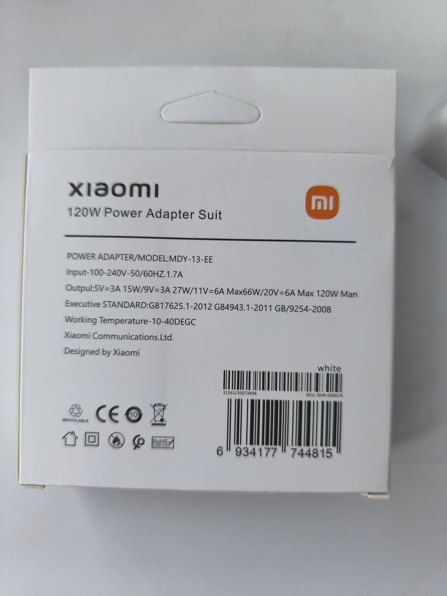 Зарядник,зарядное для телефона быстрая 120W Xiaomi - миниатюра 5