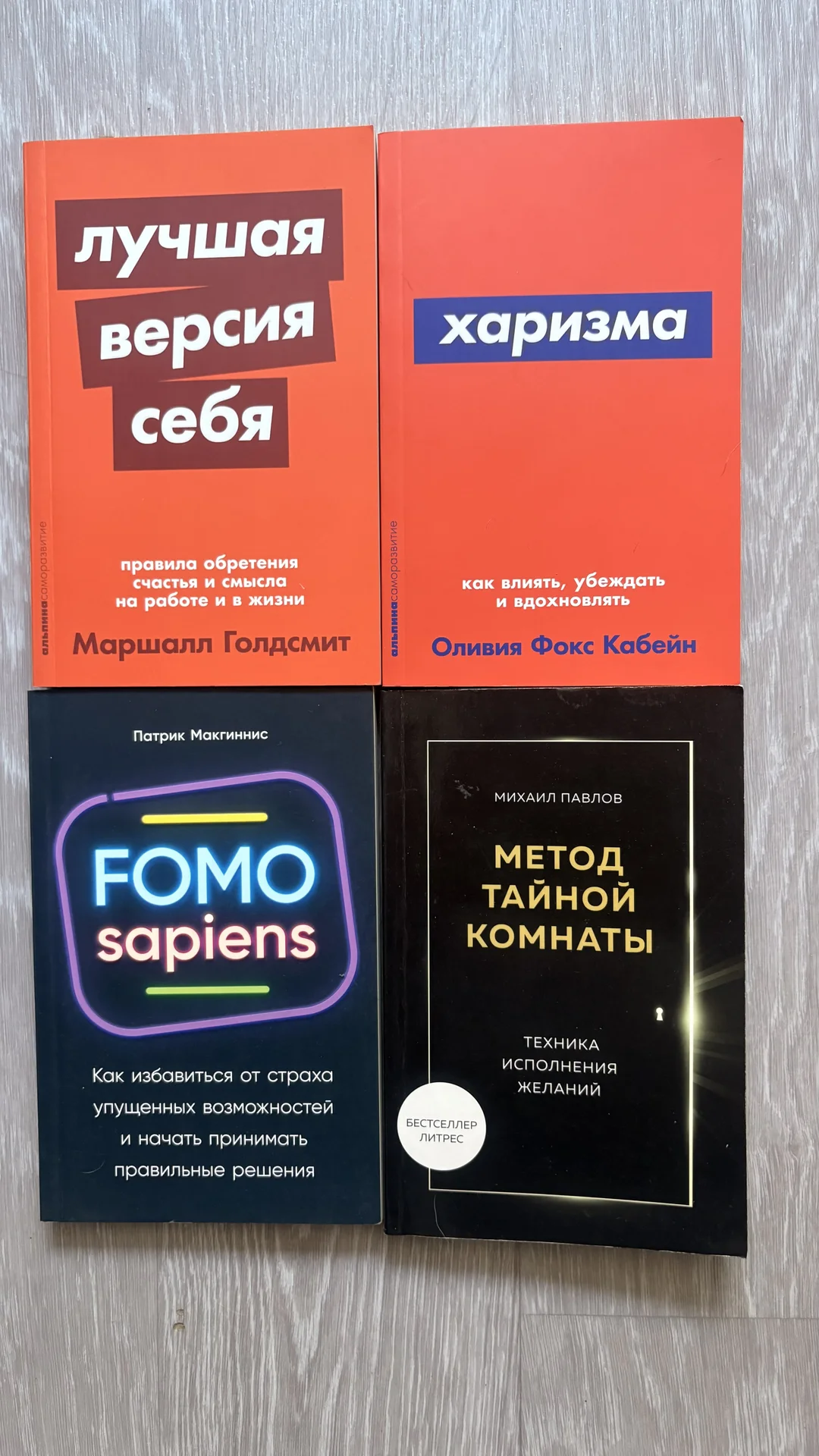 Книги
