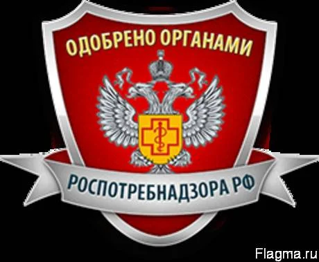 Запахи плесень грибок споры - изображение 1