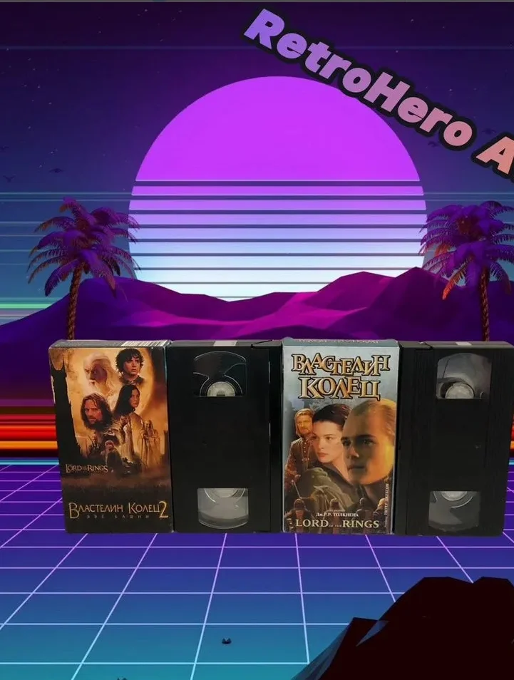 VHS Кассеты Фильмы Властелин Колец 2 части - изображение 1