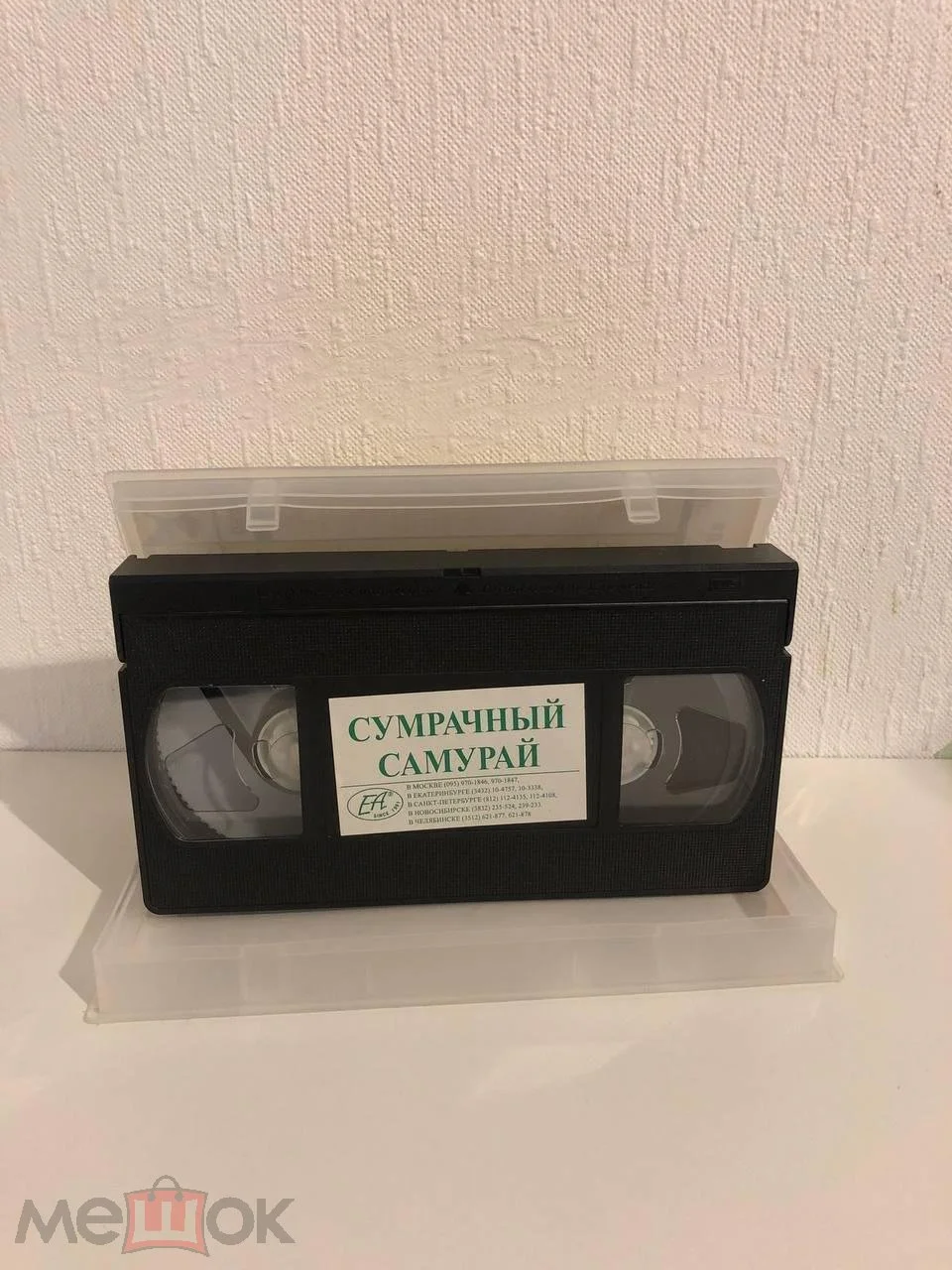 Сумрачный самурай (2002) / Tasogare Seibei (Кино без Границ - ЕА),РЕДКАЯ КАССЕТА) - миниатюра 3