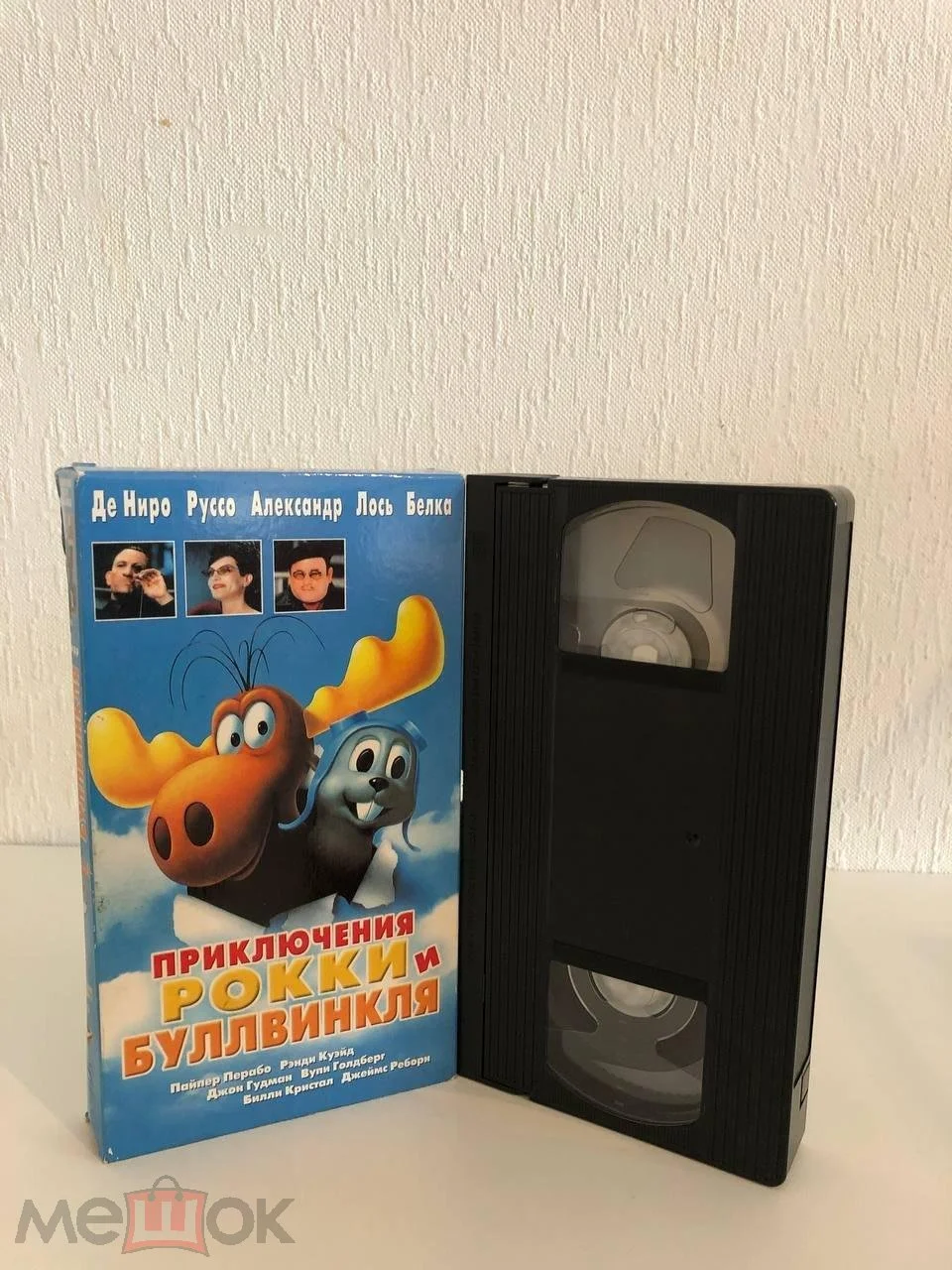 Приключения Рокки и Буллвинкля (2000) / The Adventures of Rocky & Bullwinkle(WEST VIDEO, Голограмма) - изображение 1