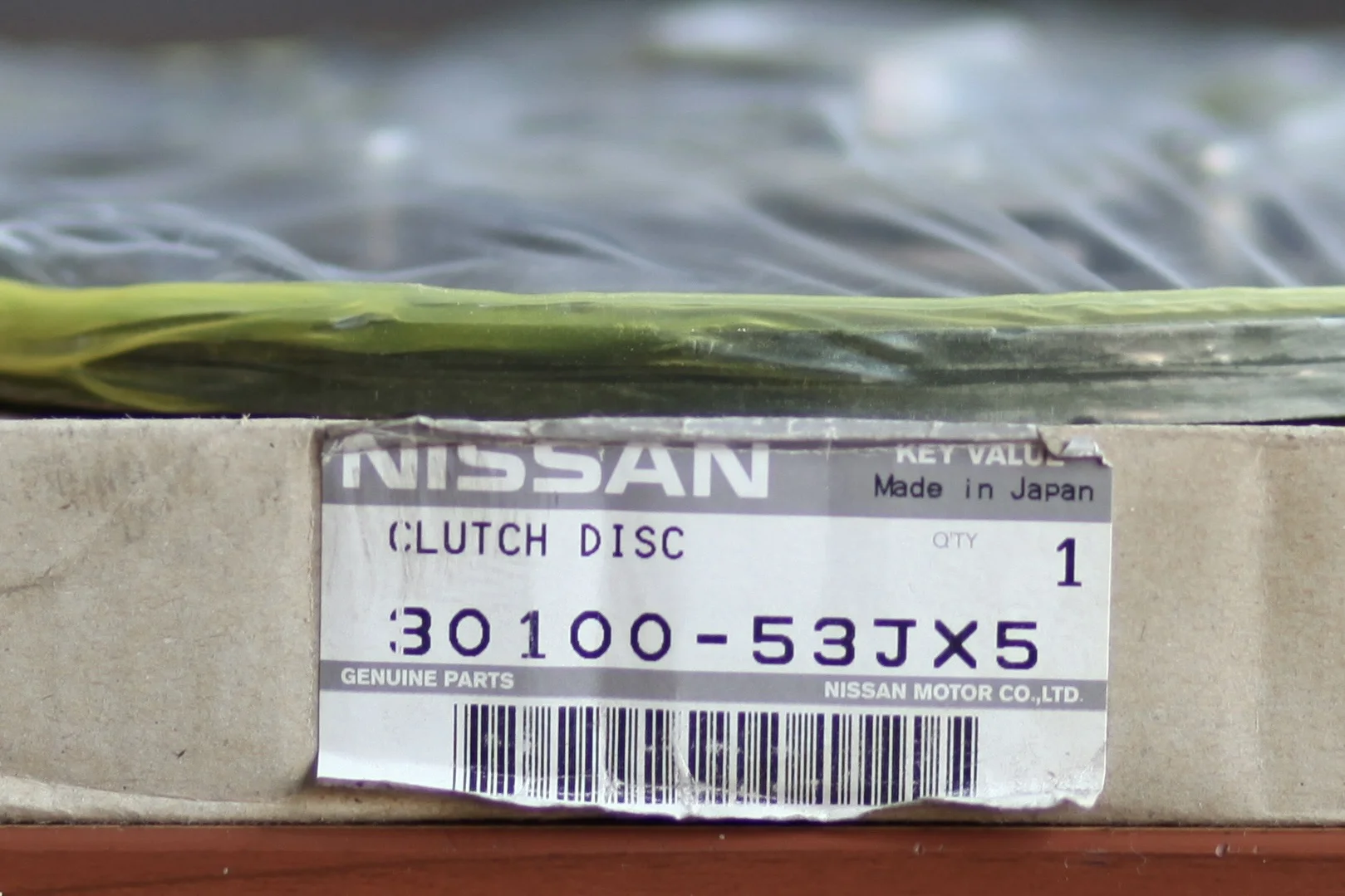Новое оригинальное сцепление Nissan 30100-53JX5 - миниатюра 2