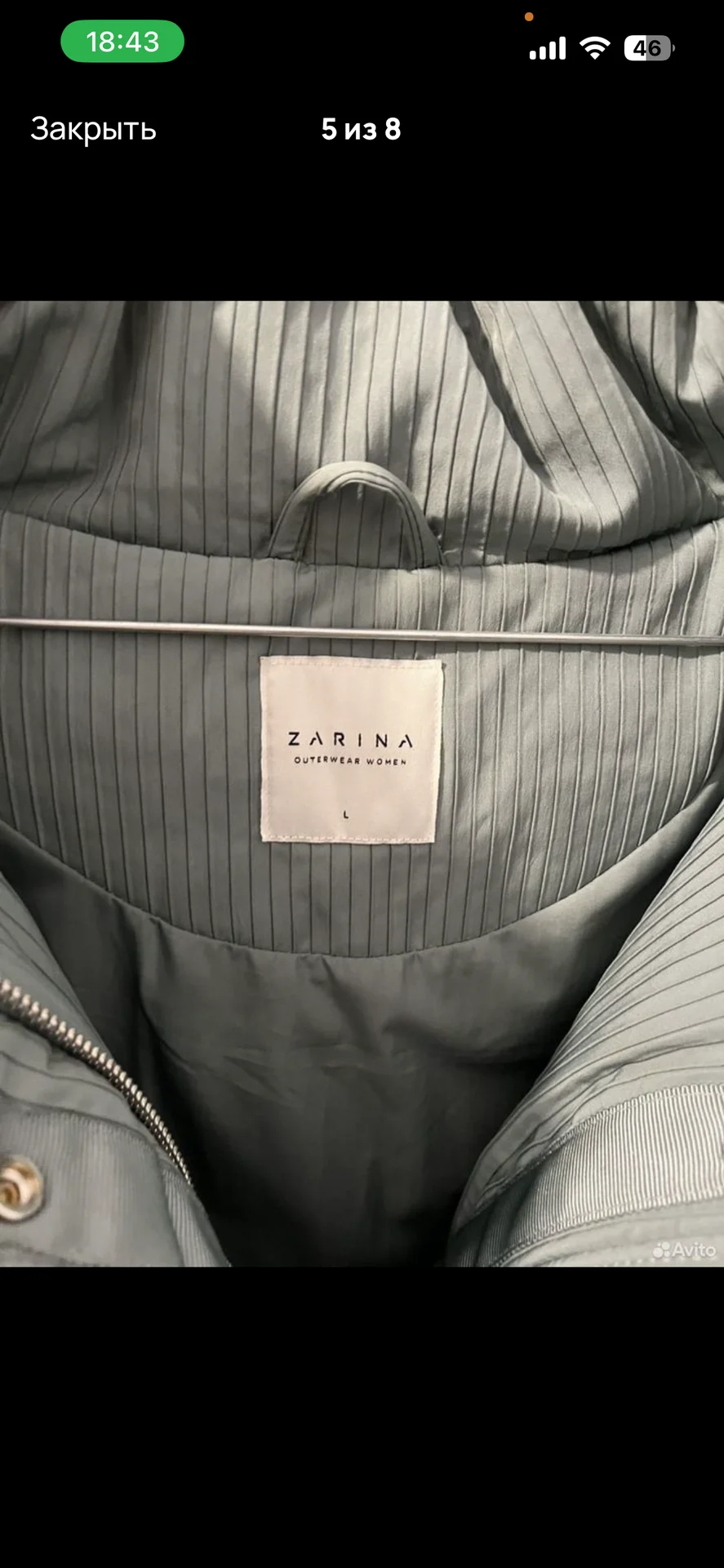 Пуховик женский Zarina, L - миниатюра 5