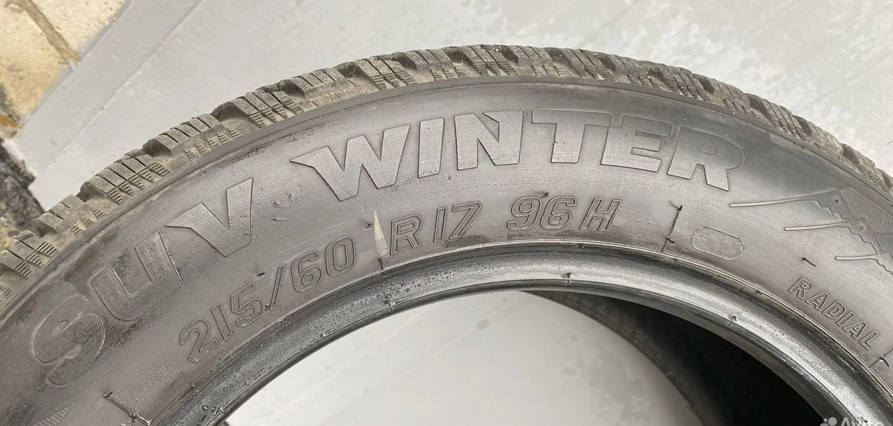 Tigar SUV Winter 215/60 R17 96H - миниатюра 3