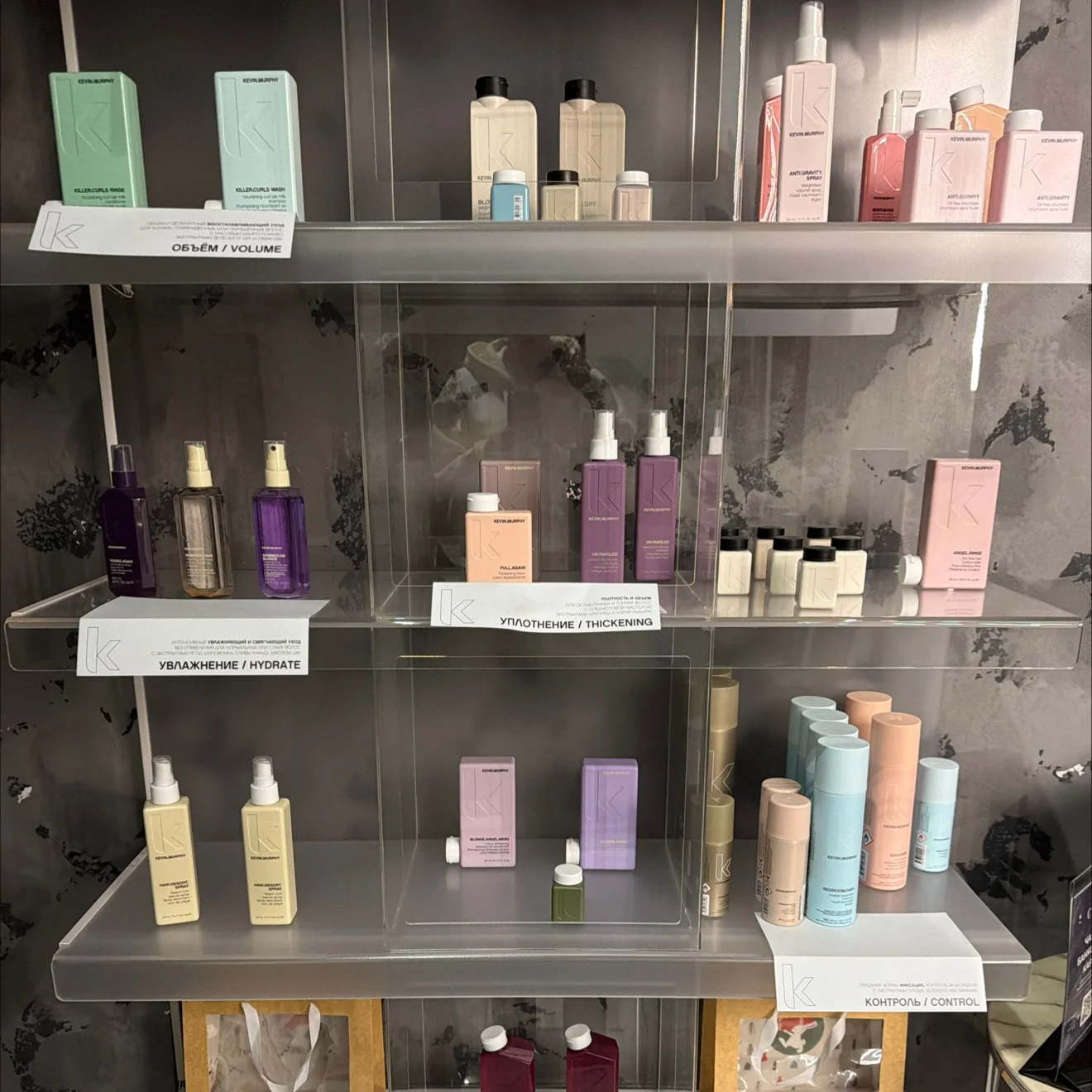 Kevin Murphy - изображение 1