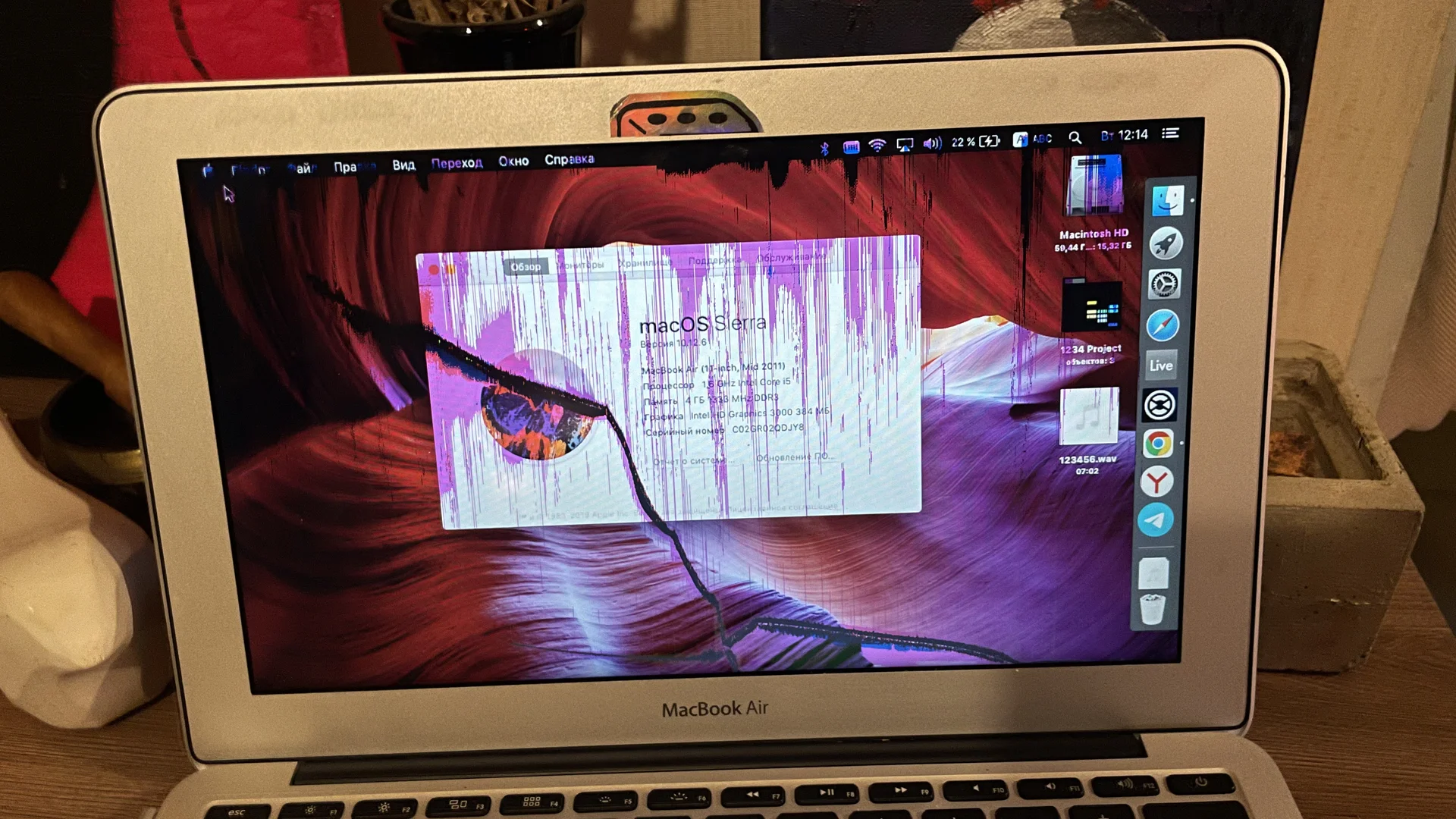 MacBook air (11-inch, Mid 2011) - миниатюра 4