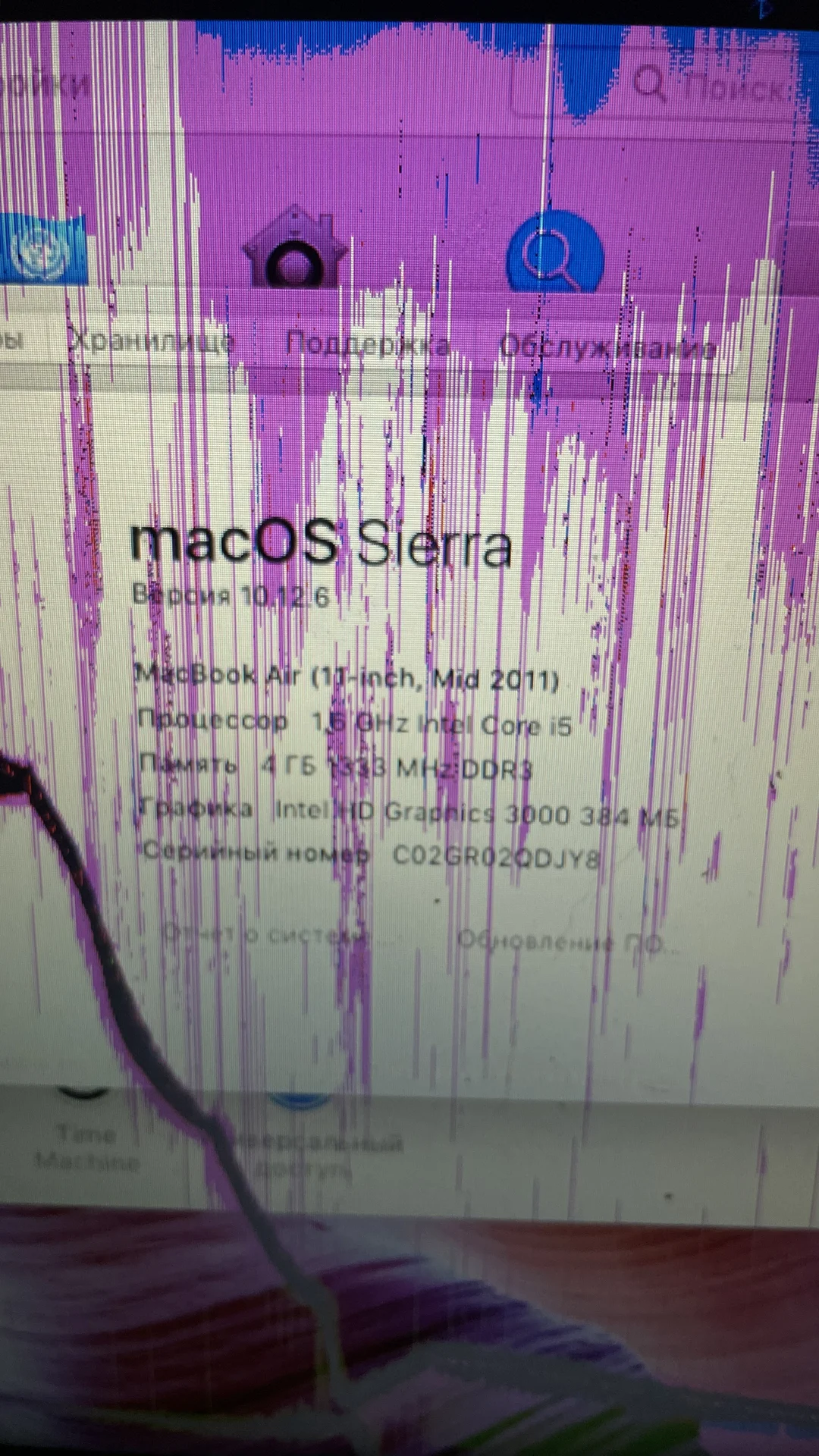 MacBook air (11-inch, Mid 2011) - миниатюра 5