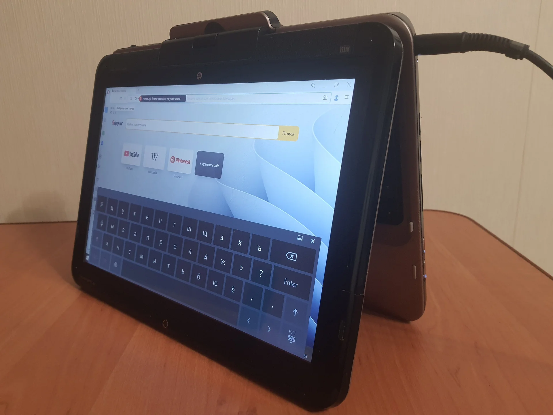 Ноутбук HP TouchSmart tm2 трансформер - миниатюра 2