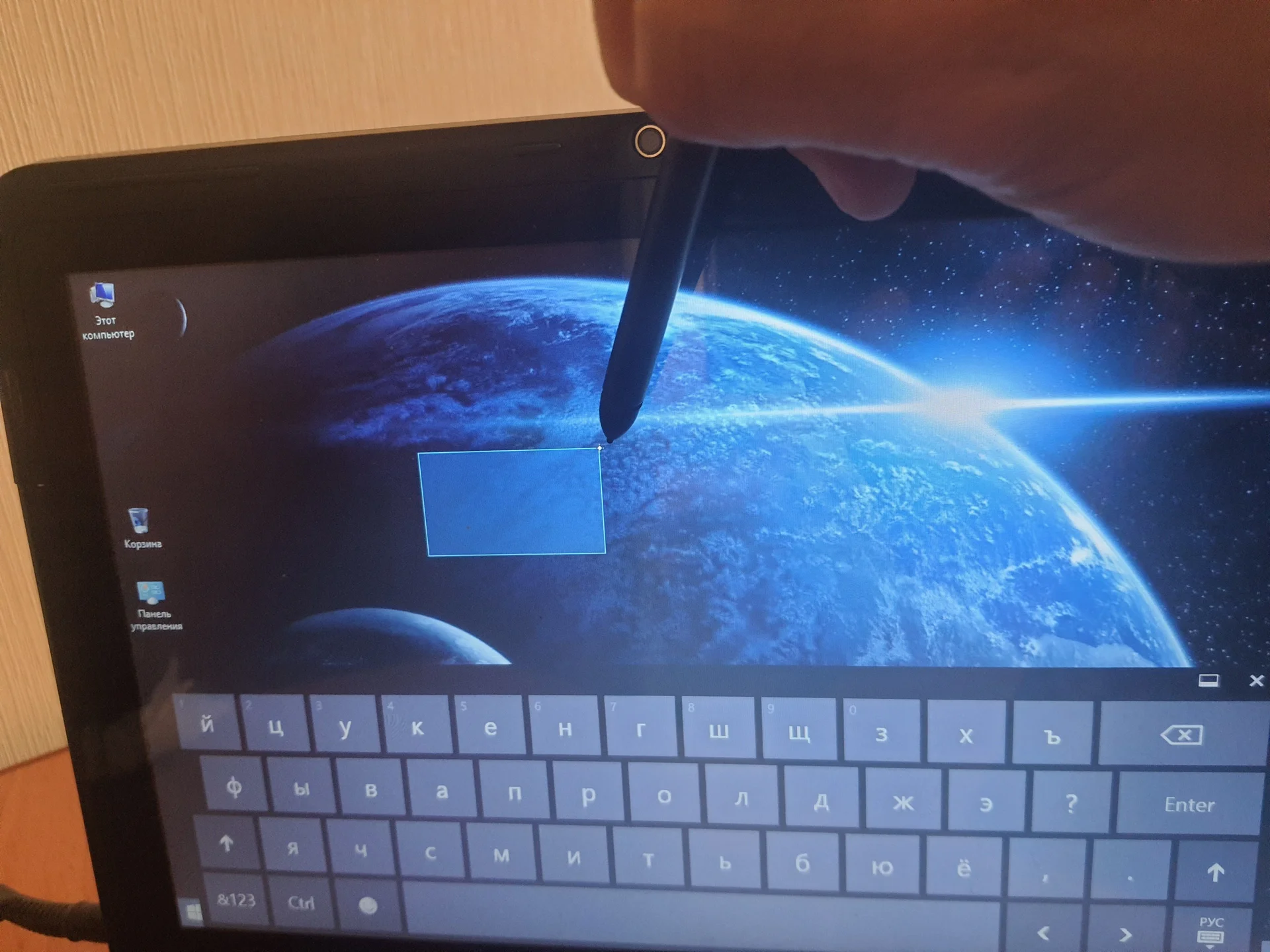 Ноутбук HP TouchSmart tm2 трансформер - миниатюра 3
