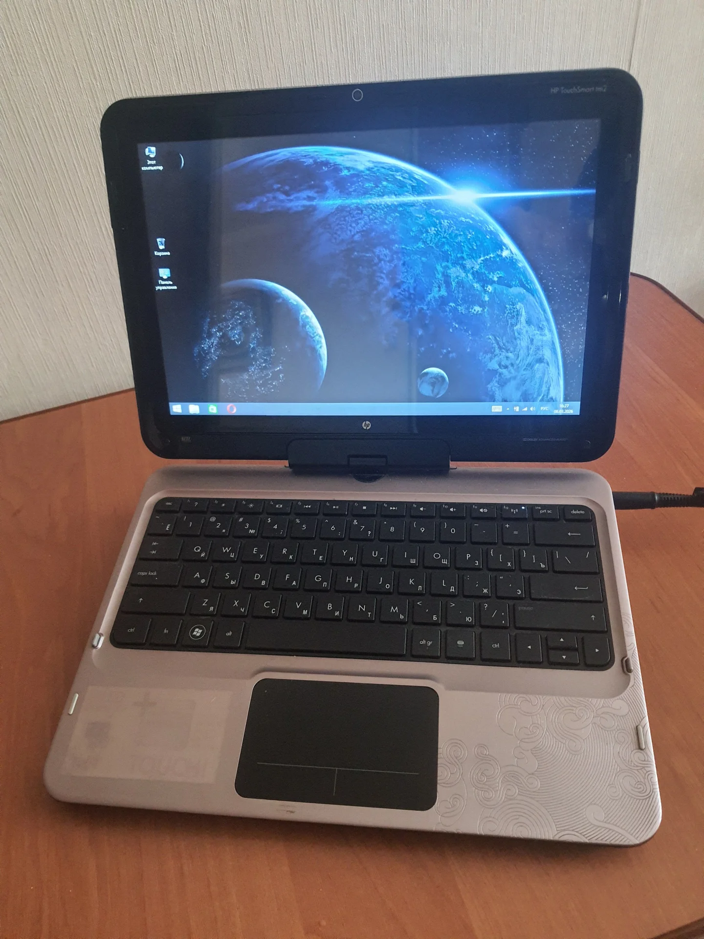 Ноутбук HP TouchSmart tm2 трансформер - миниатюра 12