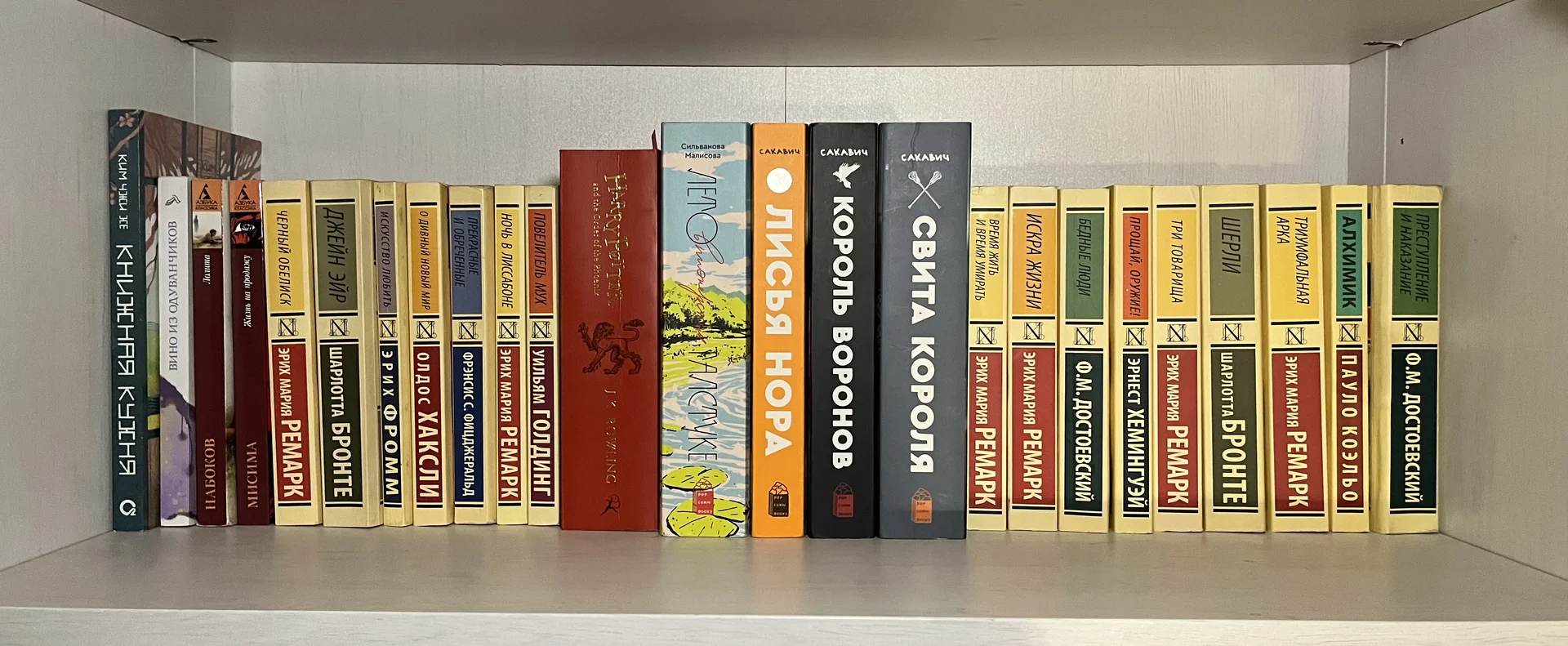 Книги - изображение 1
