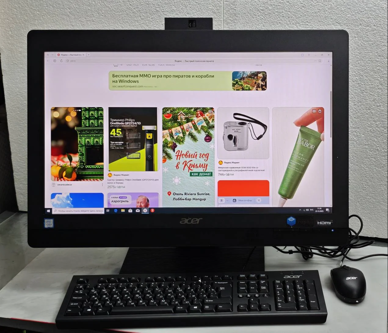 Моноблок Acer Veriton Z4820G 23,8" i5/8/500 новый - изображение 1