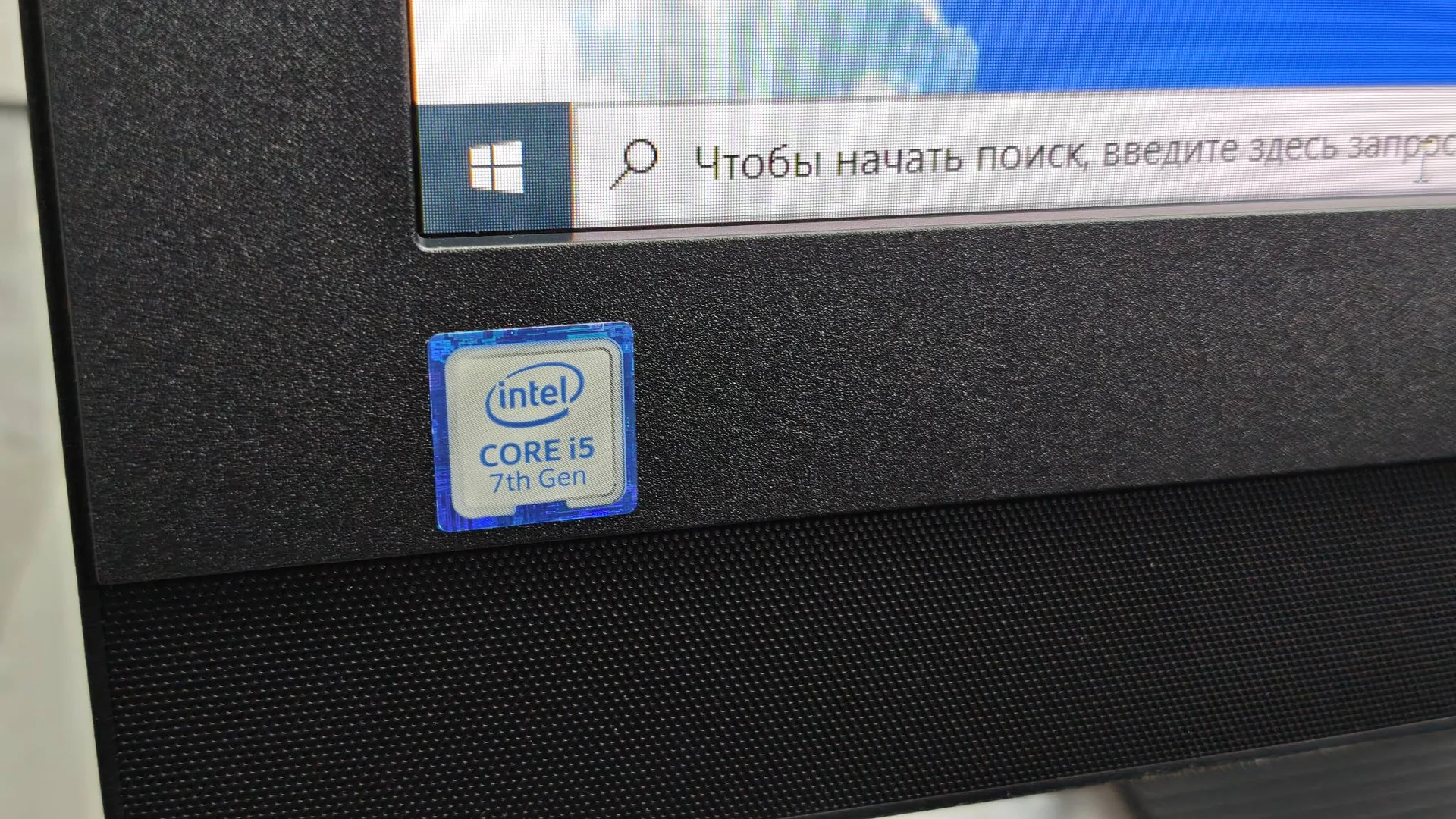 Моноблок Acer Veriton Z4820G 23,8" i5/8/500 новый - миниатюра 2