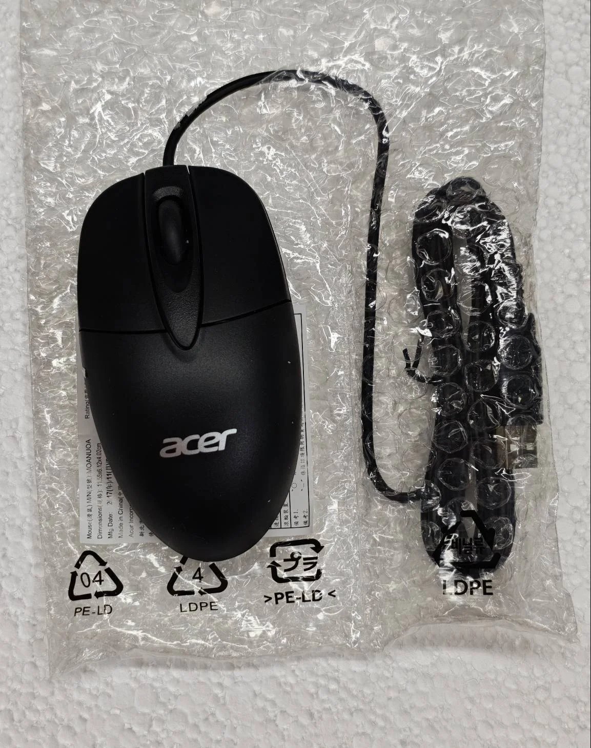 Моноблок Acer Veriton Z4820G 23,8" i5/8/500 новый - миниатюра 7