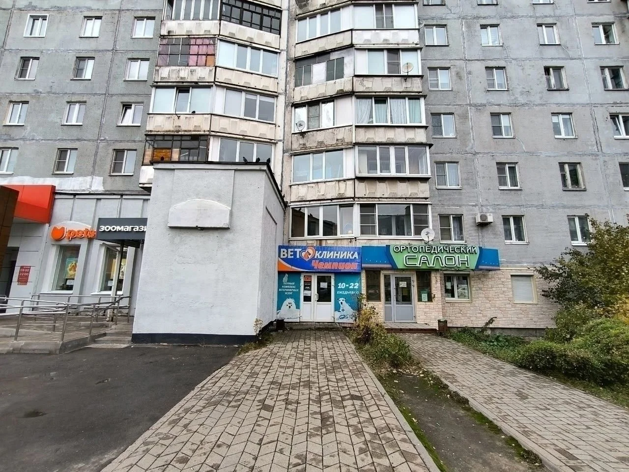 Сдам коммерческое помещение - изображение 1