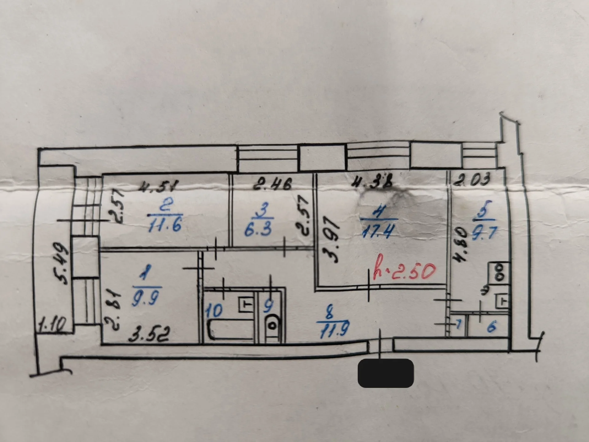 Продам квартиру - миниатюра 6