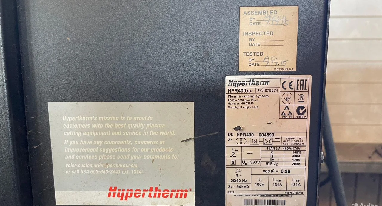 Система плазменной резки HyPerformance HPR400XD - миниатюра 8