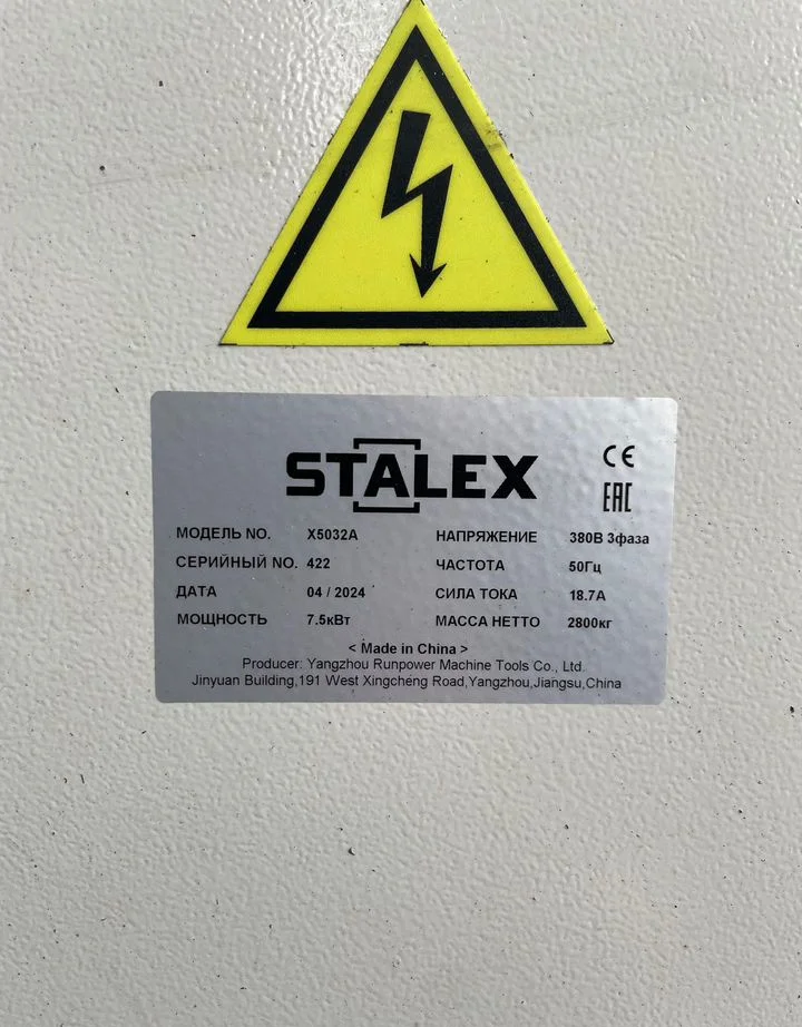 Станок вертикально-фрезерный stalex X5032A - миниатюра 7