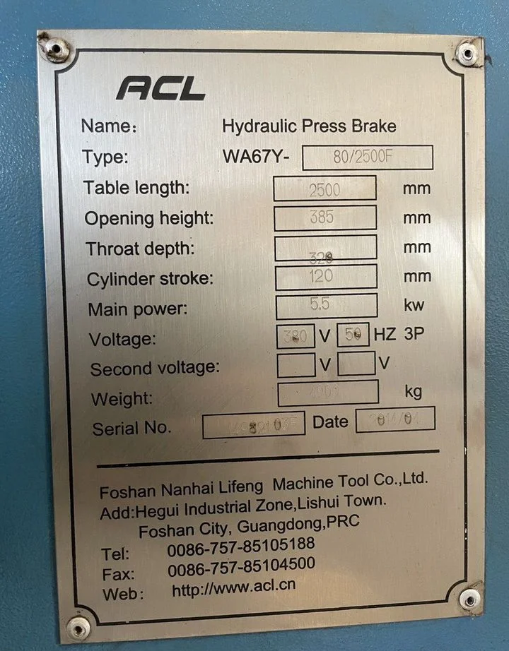 Листогибочный пресс ACL WA67Y-80/2500F - миниатюра 5
