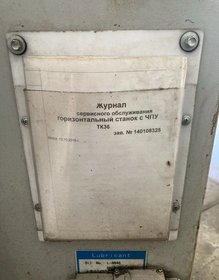Токарный станок с чпу stmsi TK36 - миниатюра 9