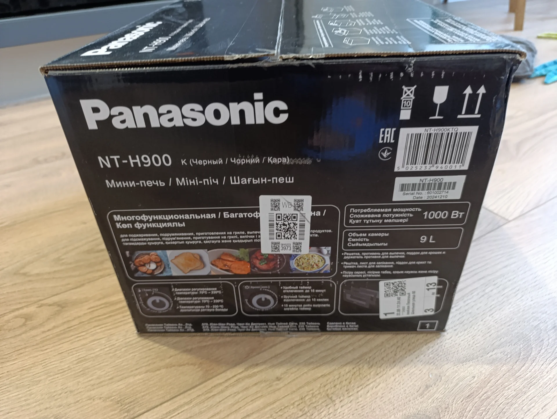 Мини-печь Panasonic NT-H900 - миниатюра 3