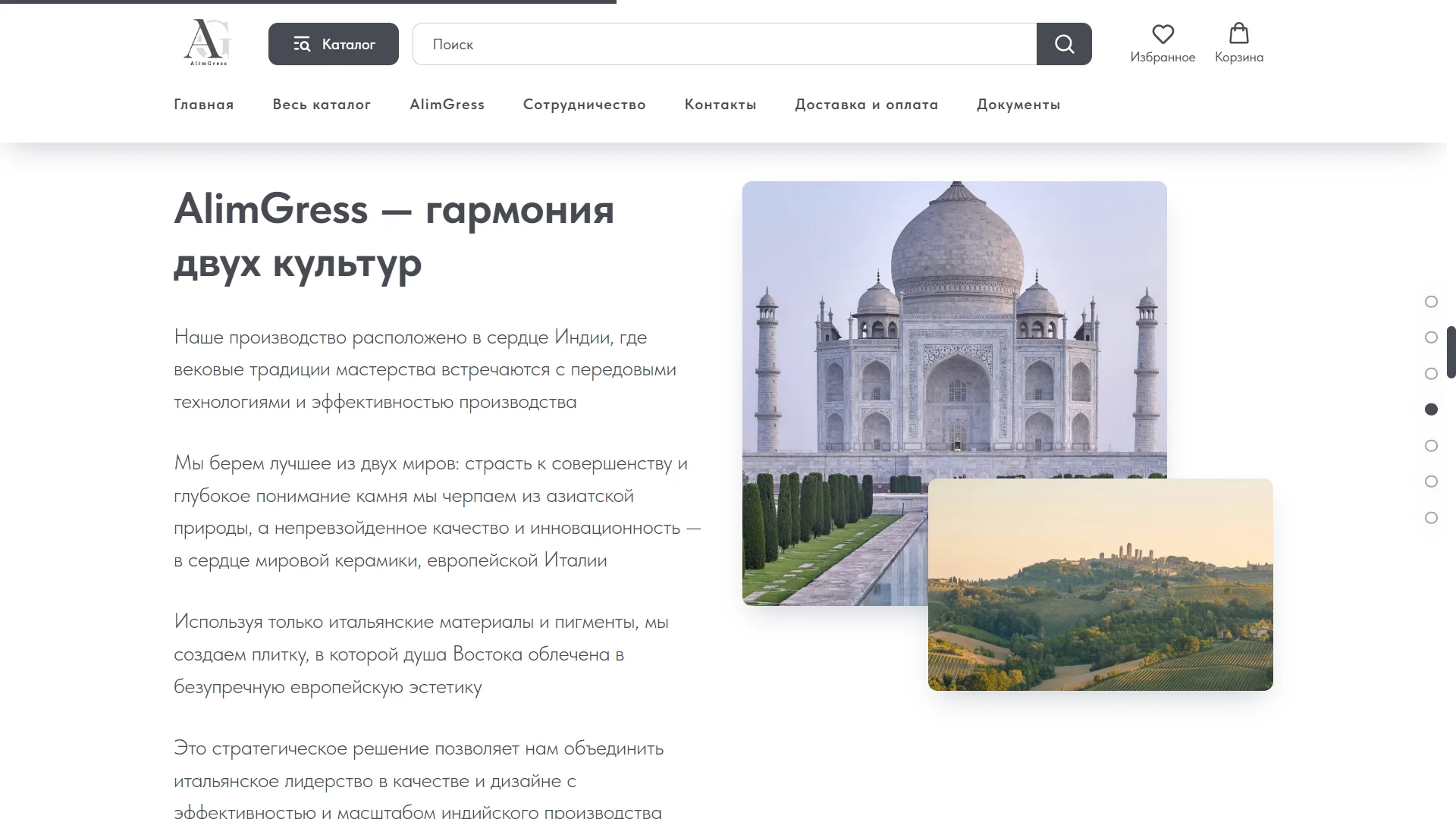 Сайт на Тильде, который не бесит и приводит заявки - миниатюра 5