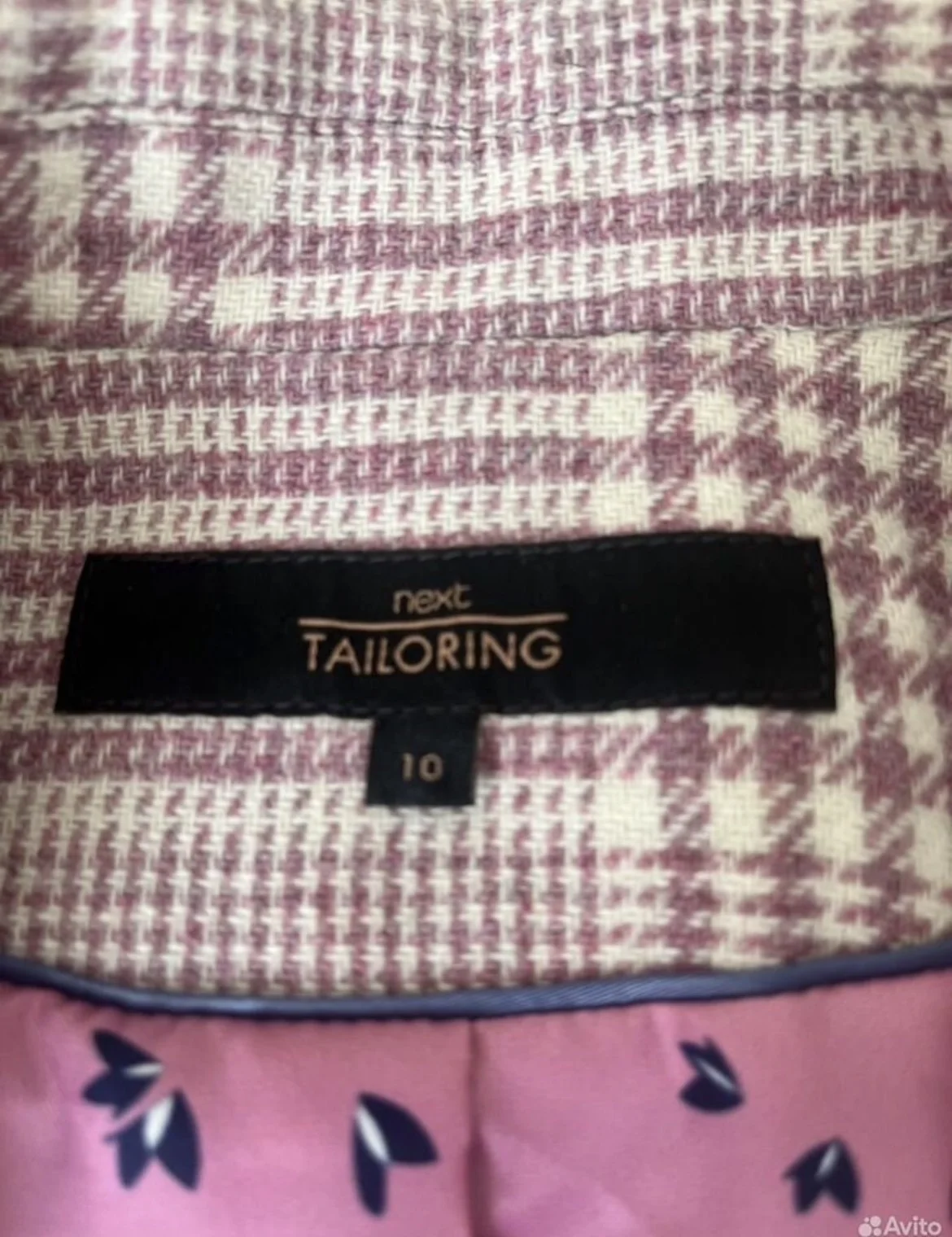 Жакет/Next Tailoring/ 44-46 размер - миниатюра 5